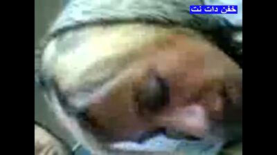 ساک زدن دختر داف بالاشهری