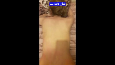 جیغ و داد زن حشری موقع سکس