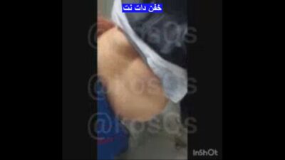 سکس از کون تو دستشویی آموزشگاه