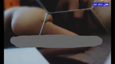 سکس دختر و پسر دهه هشتادی با آهنگ تتلو