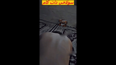 تعطیلات عید و گاییدن دختر خاله تو خونه مادر بزرگ
